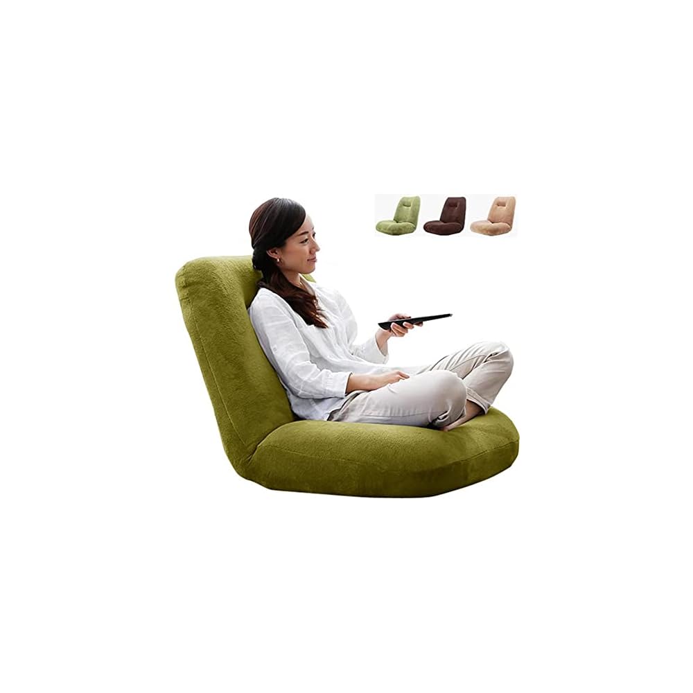 Floor Chair Folding Adjustable Sofa Furniture Bedroom Living Room Playroom Balcony Gaming